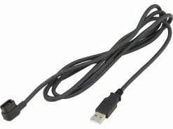 Shimano USB-Ladekabel EW-EC300 Für BT-DN300 / FC-R9200-P